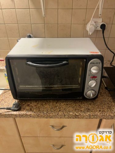 טוסטר אובן
