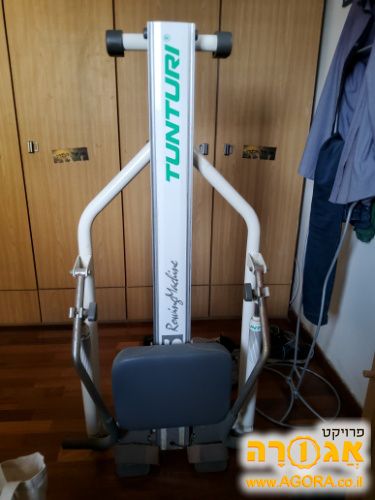 מכשיר כושר חתירה