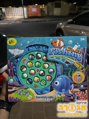 משחק ילדים