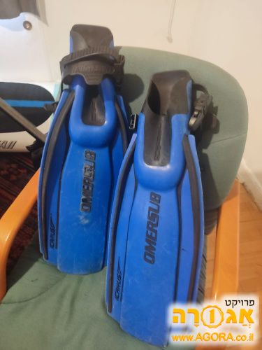 סניפרים