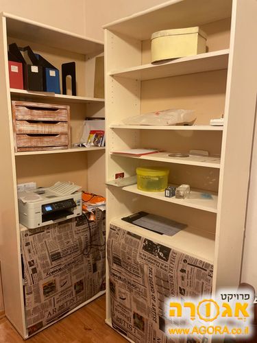 סיפריות