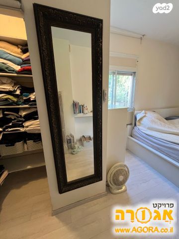 מראה