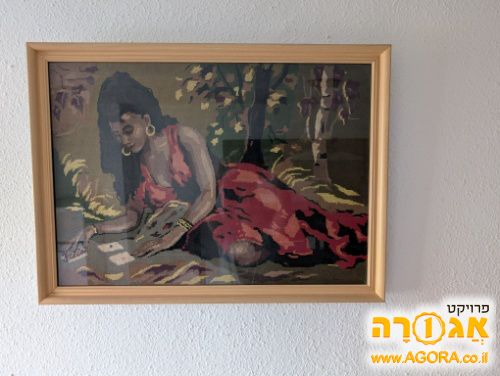 תמונות
