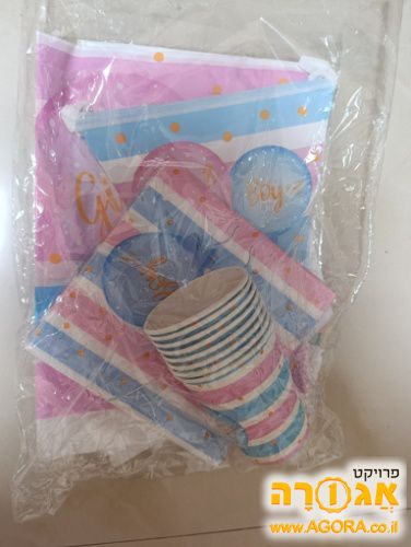 סט ל-Baby shower (הודעה על מין היילוד)
