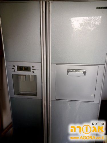 מקרר