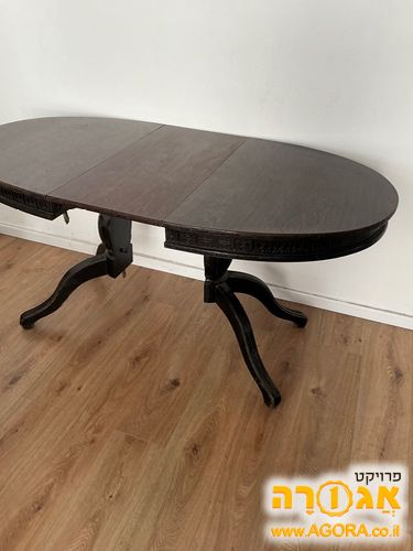 שולחן אוכל