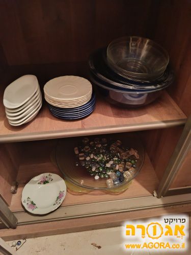 כלי מטבח
