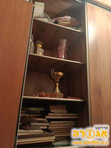 אגרטלים, ספרים, ספרי קודש