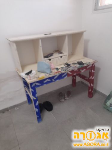 סיפרה לתלמיד