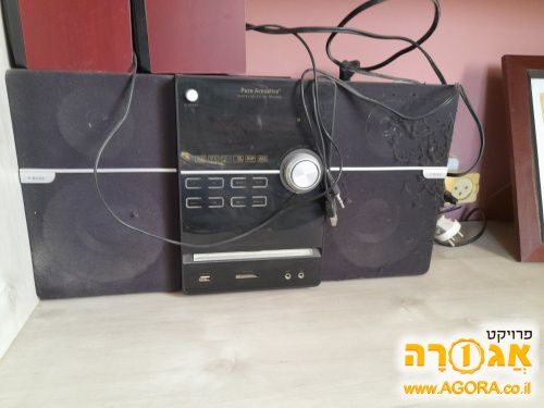 מערכת סטריאו