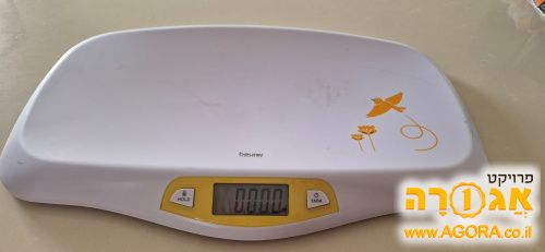 כרית הנקה,משקל לתינוק ואביזרים נלווים