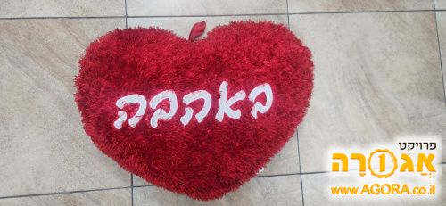 כרית