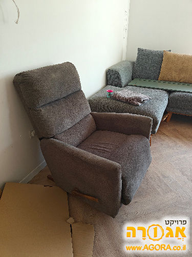 כורסא נשענת
