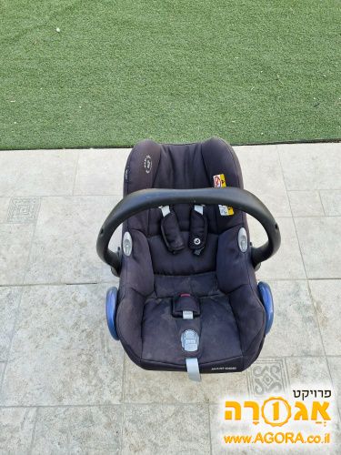 סלקל