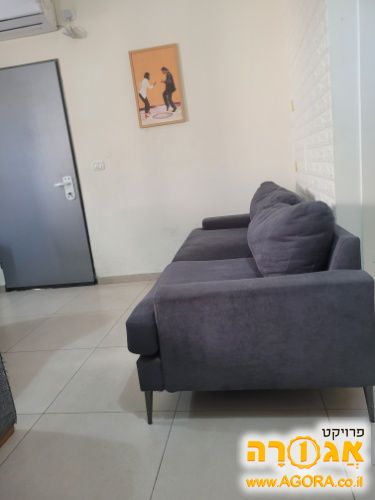 ספה