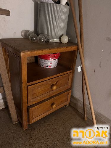 שידה