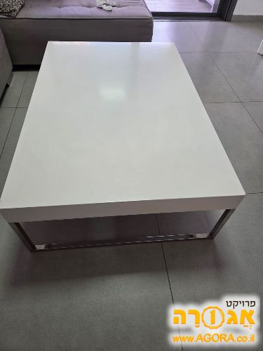שולחן סלון