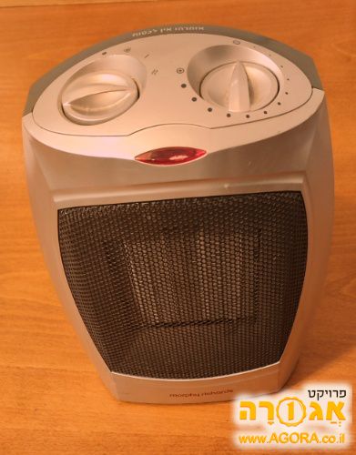תנור חימום מפזר חום מרפי ריצ'ארדס