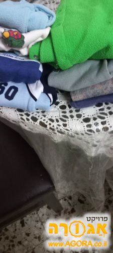 ביגוד לתינוק
