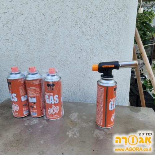 3 בלוני גז
