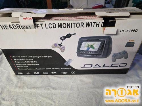 משענות ראש עם מסך לרכב