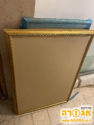 מסגרות לתמונות