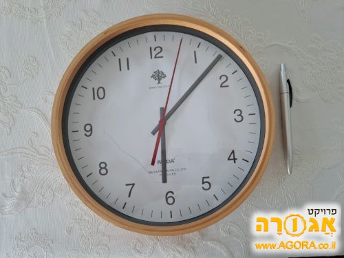 שעון קיר