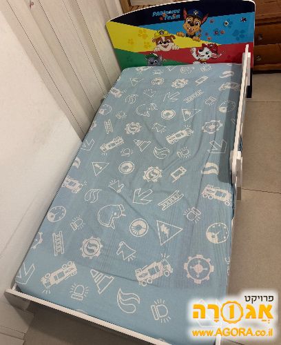מיטת מעבר