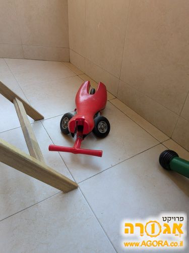 בימבה מתקפלת