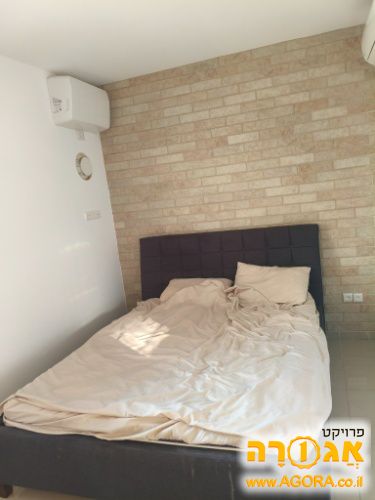 מיטה