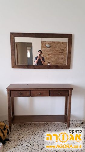 קונסולת כניסה ומראה