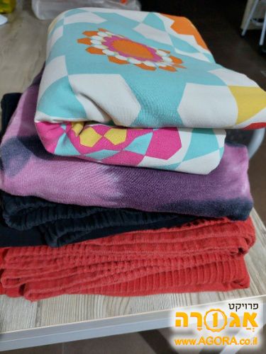 דברים לבית