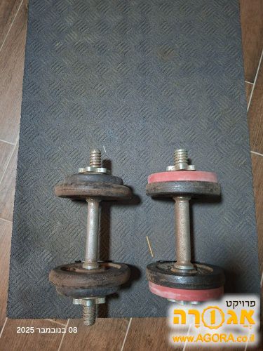 משקולות יד