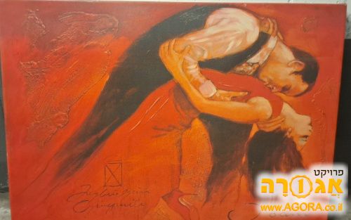 תמונת קיר מקנבס