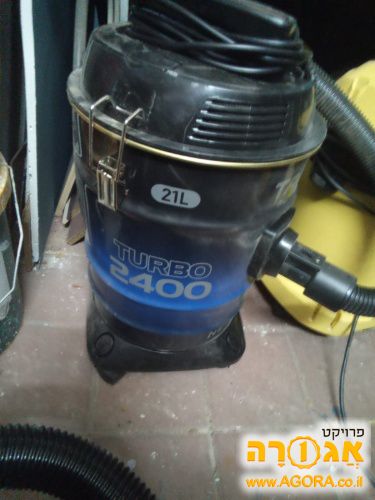שואב אבק