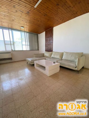 ספה