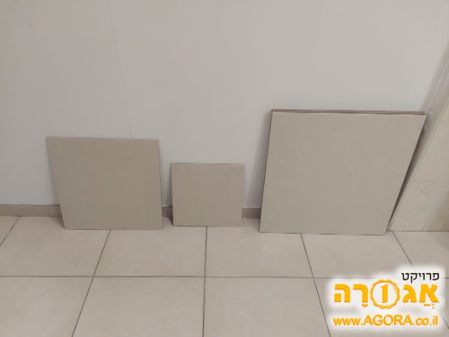אריחי קרמיקה