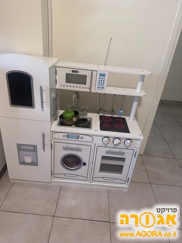 מטבחון לילדים