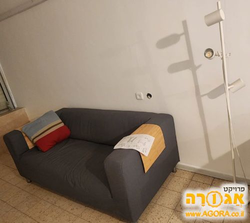 ספה זוגית