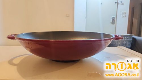 ווק יצוק