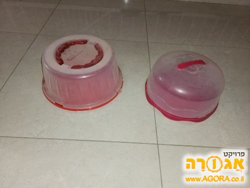 2 מגשים לאיחסון עוגה לאחר אפיה