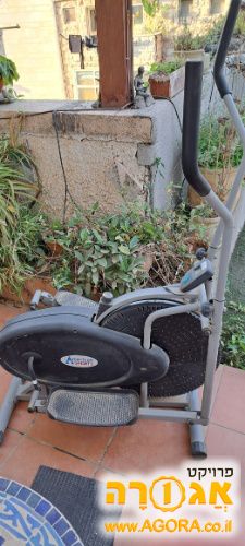 אליפטיקל ביתי