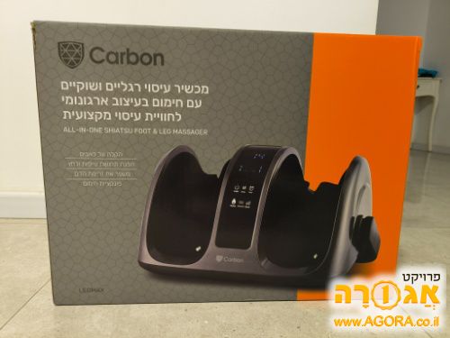 מכשיר עיסוי רגליים
