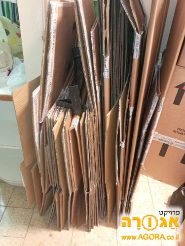 קרטונים למעבר דירה