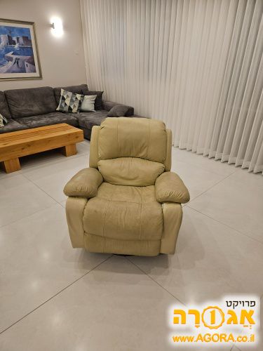 כורסת טלויזיה