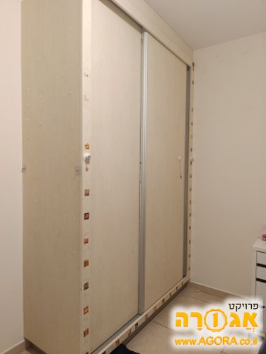 ארון