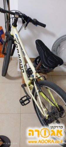 אופניים הרים