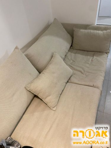 ספה