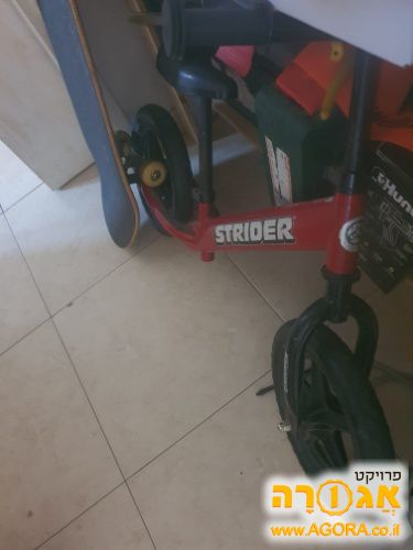 אופניים