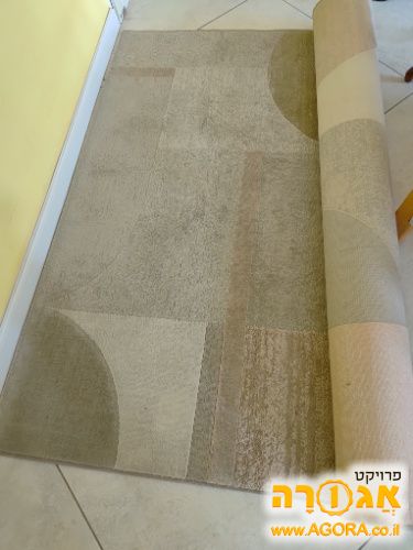 שטיח
